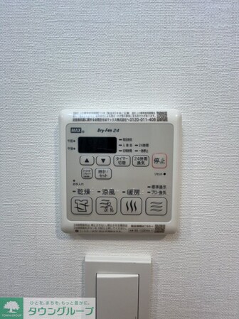 S-RESIDENCE松戸Lichtの物件内観写真